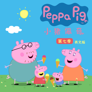 国产iGAO为爱寻找激情歌词
