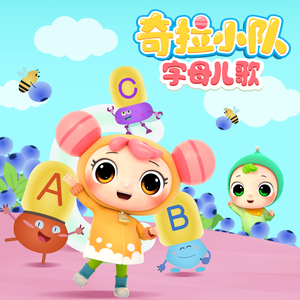 国产iGAO为爱寻找激情歌词
