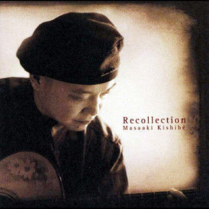 国产iGAO为爱寻找激情歌词
